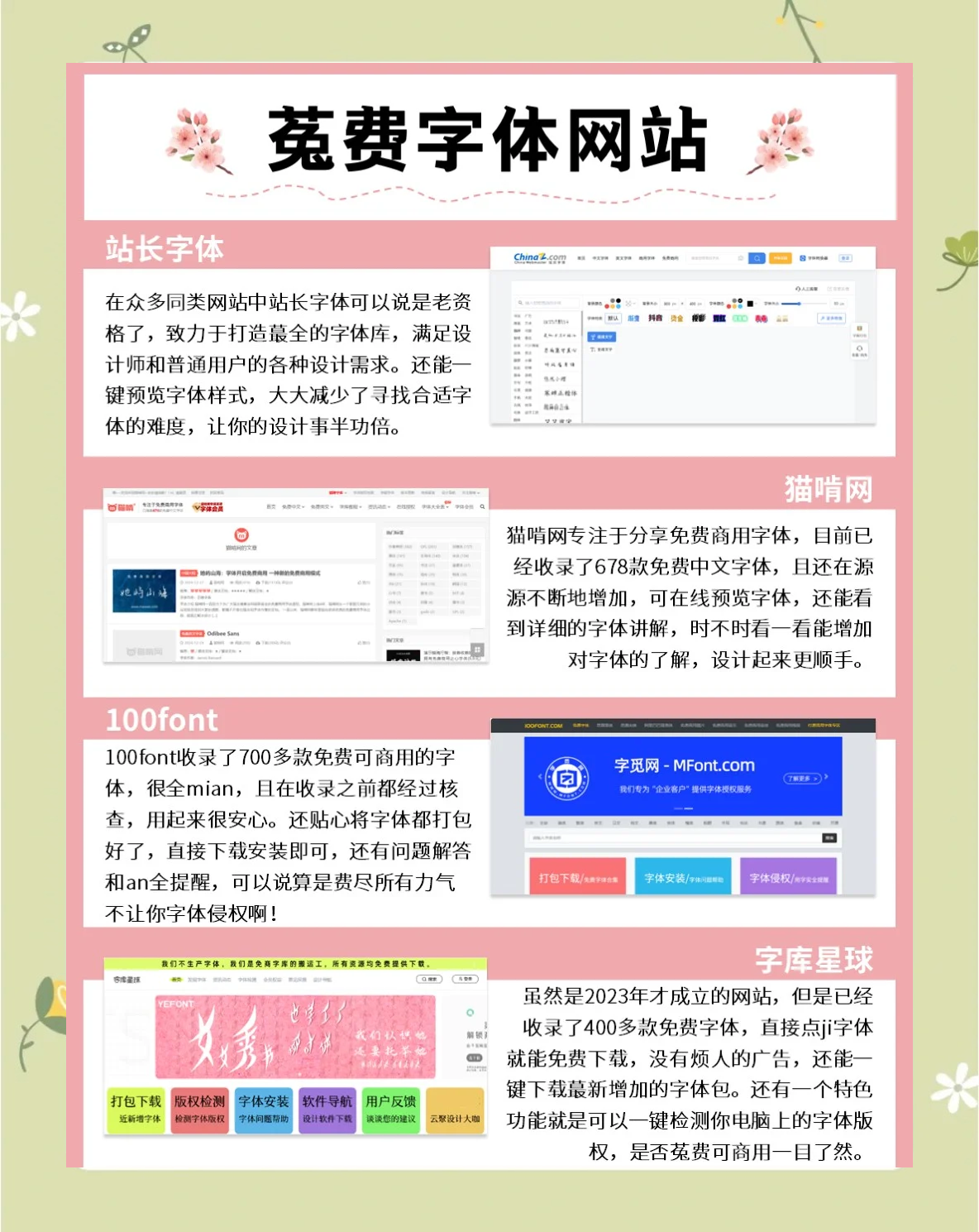 LOL连不上服务器?5分钟排查网络故障