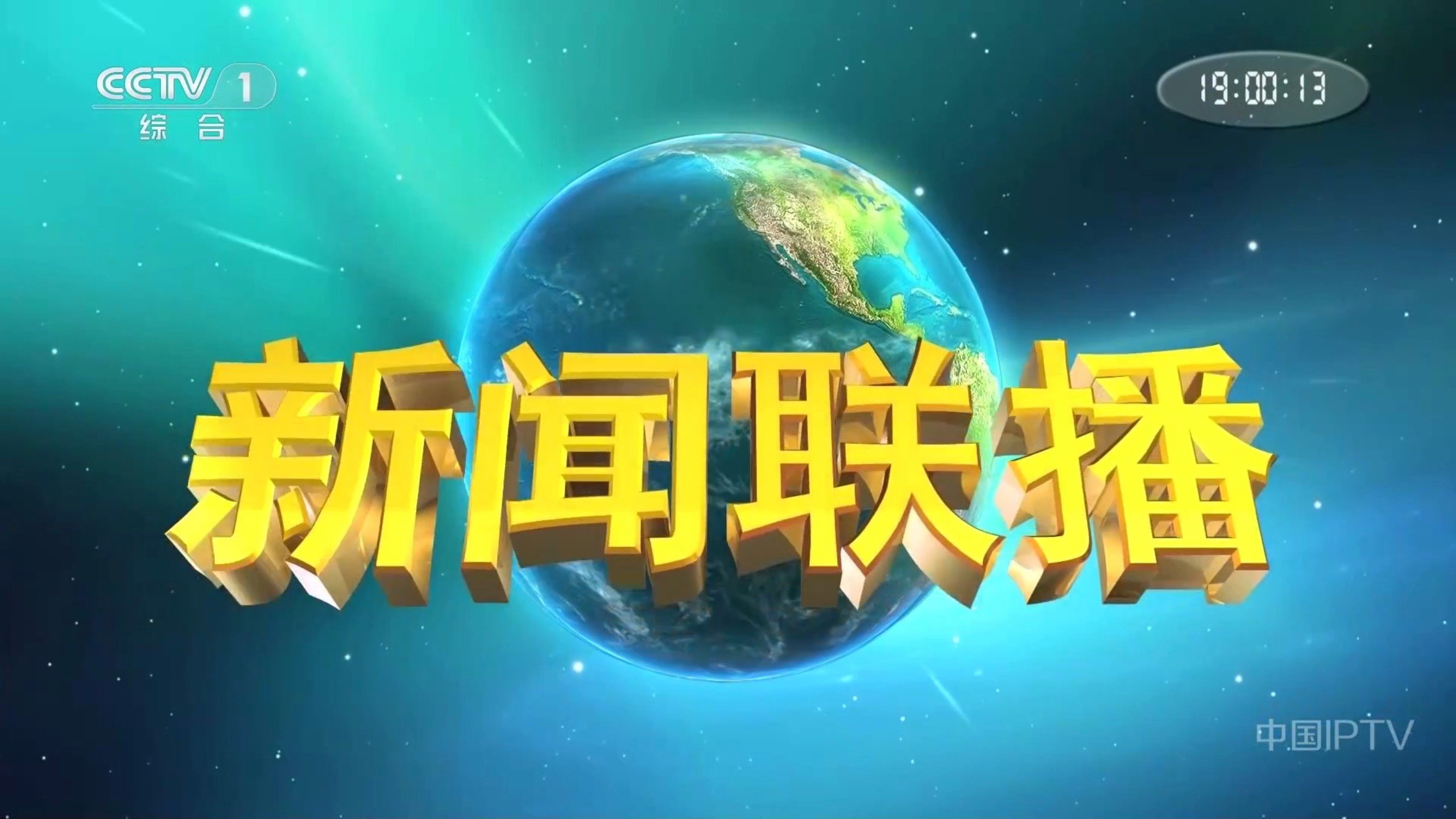 FTP地址配置指南:快速连接与安全设置