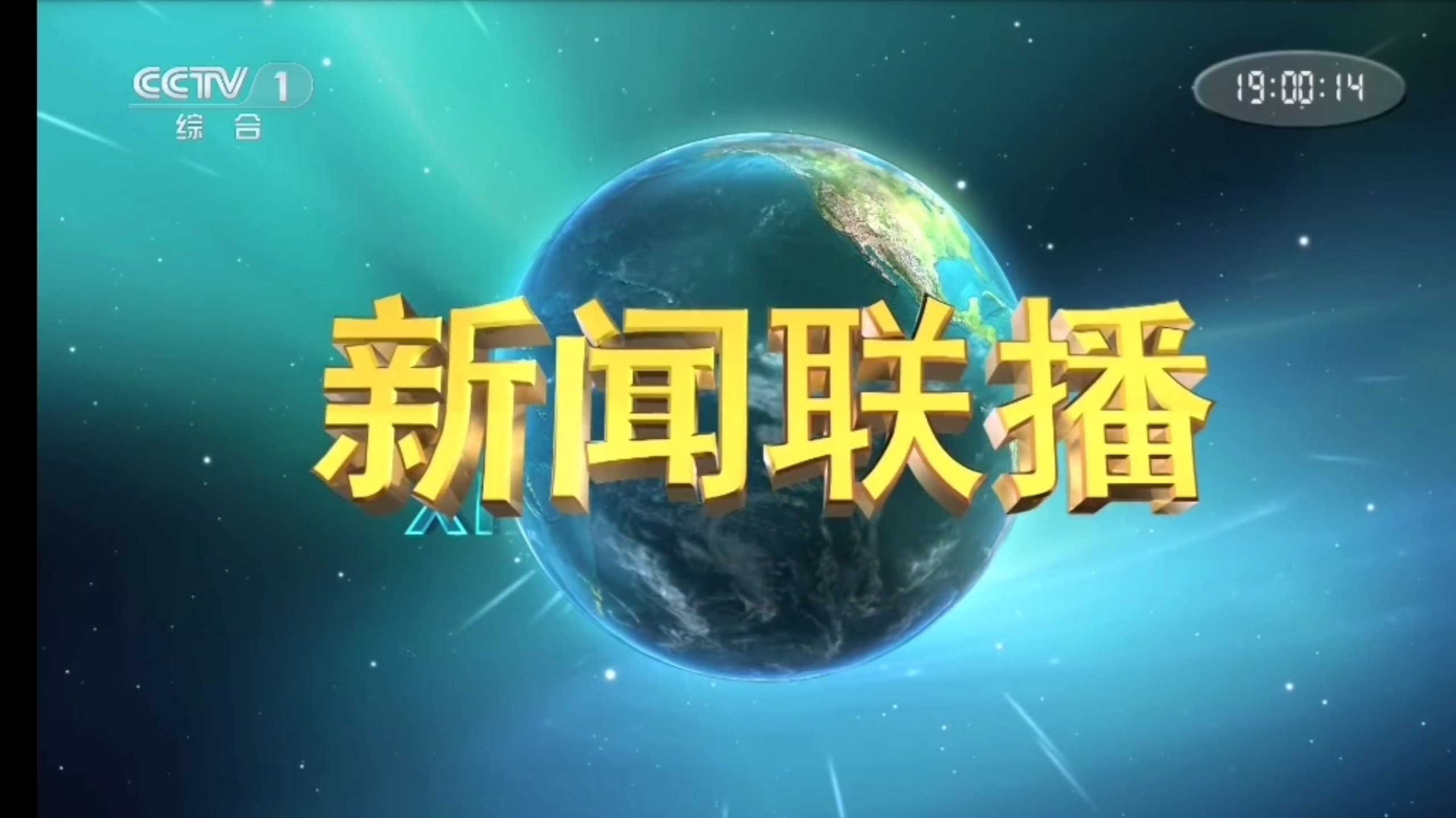 2026最新海外免费代理服务器实测推荐